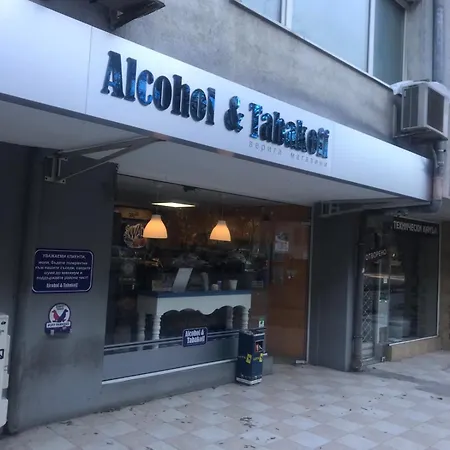 Lilia 3 Self-check In With Hot Water Despite Prevention In The Neighborhood, Food And Drink Shop Open Until 10 Pm And Free Parking Area Next Ot 24 Food And Drink Shop And Free Parking Area *